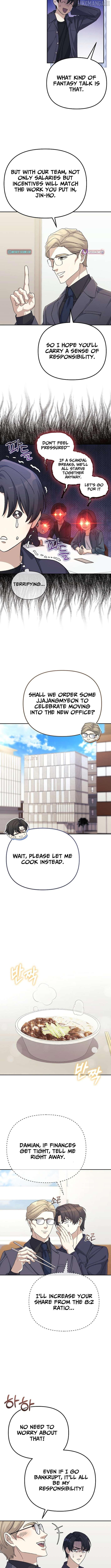 The Reset Life of a Game Addict Chapter 36 - page 7