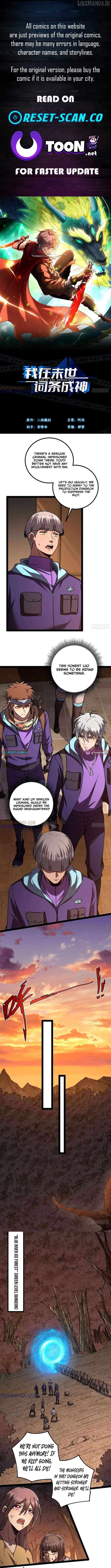God of the Apocalypse Chapter 44 - page 1