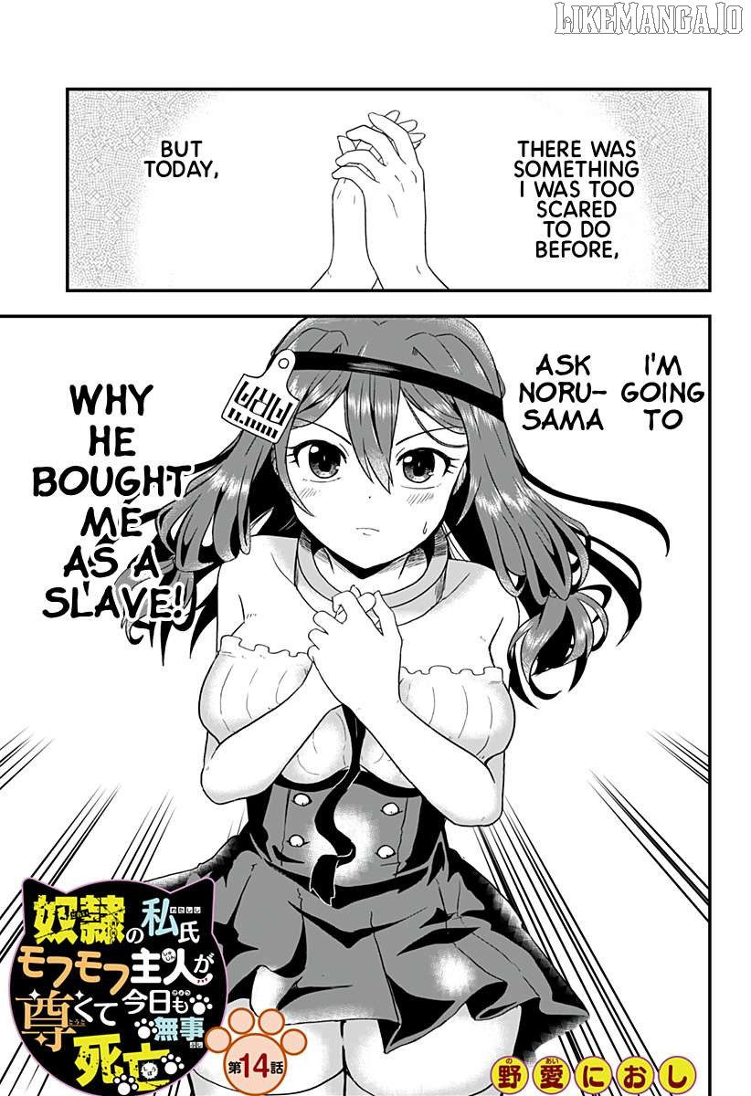 Dorei no Watashi-shi Mofumofu Shujin ga Toutokute Kyou mo Buji Shibou Chapter 14 - page 1