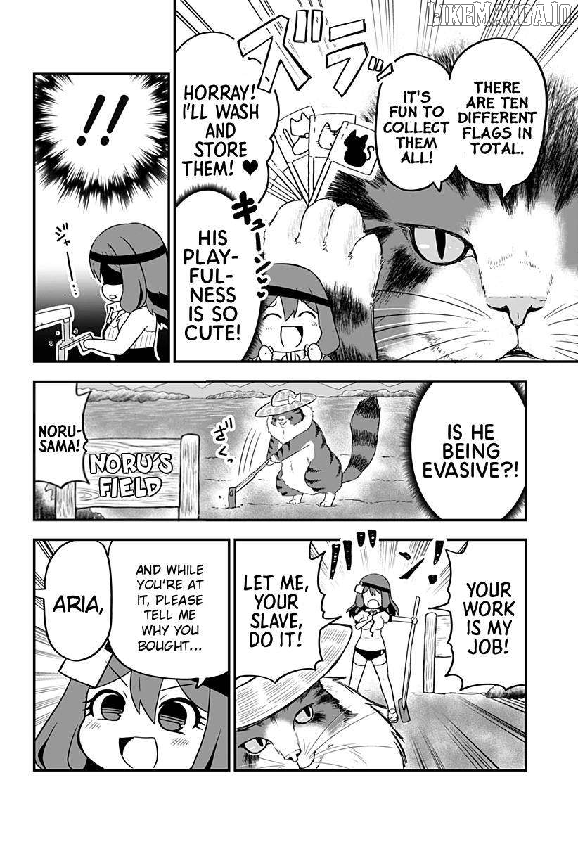 Dorei no Watashi-shi Mofumofu Shujin ga Toutokute Kyou mo Buji Shibou Chapter 14 - page 4