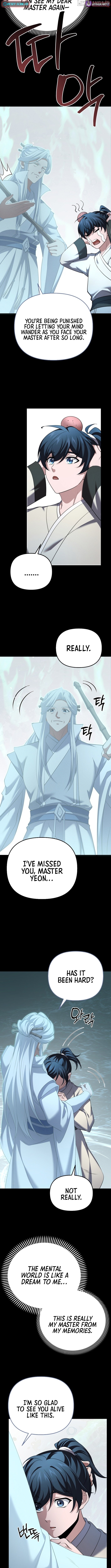 Reincarnation of the Martial God Chapter 32 - page 3