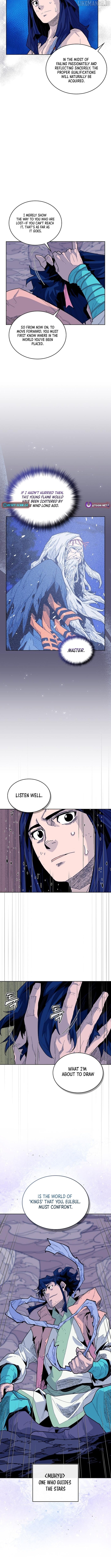 King Micheon of Goguryeo Chapter 20 - page 4