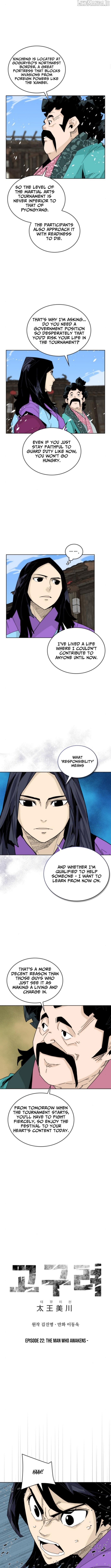 King Micheon of Goguryeo Chapter 22 - page 3