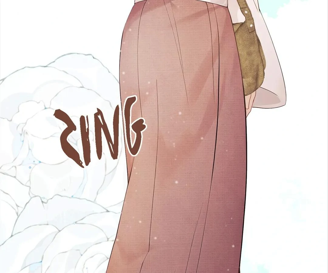 I Brought a Supermarket to Ancient Times to Raise a Prime Minister Chapter 14 - page 77