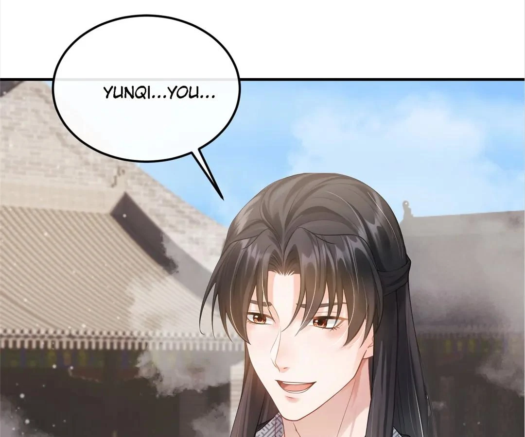 I Brought a Supermarket to Ancient Times to Raise a Prime Minister Chapter 18 - page 80