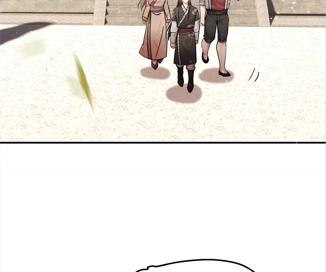 I Brought a Supermarket to Ancient Times to Raise a Prime Minister Chapter 19 - page 17