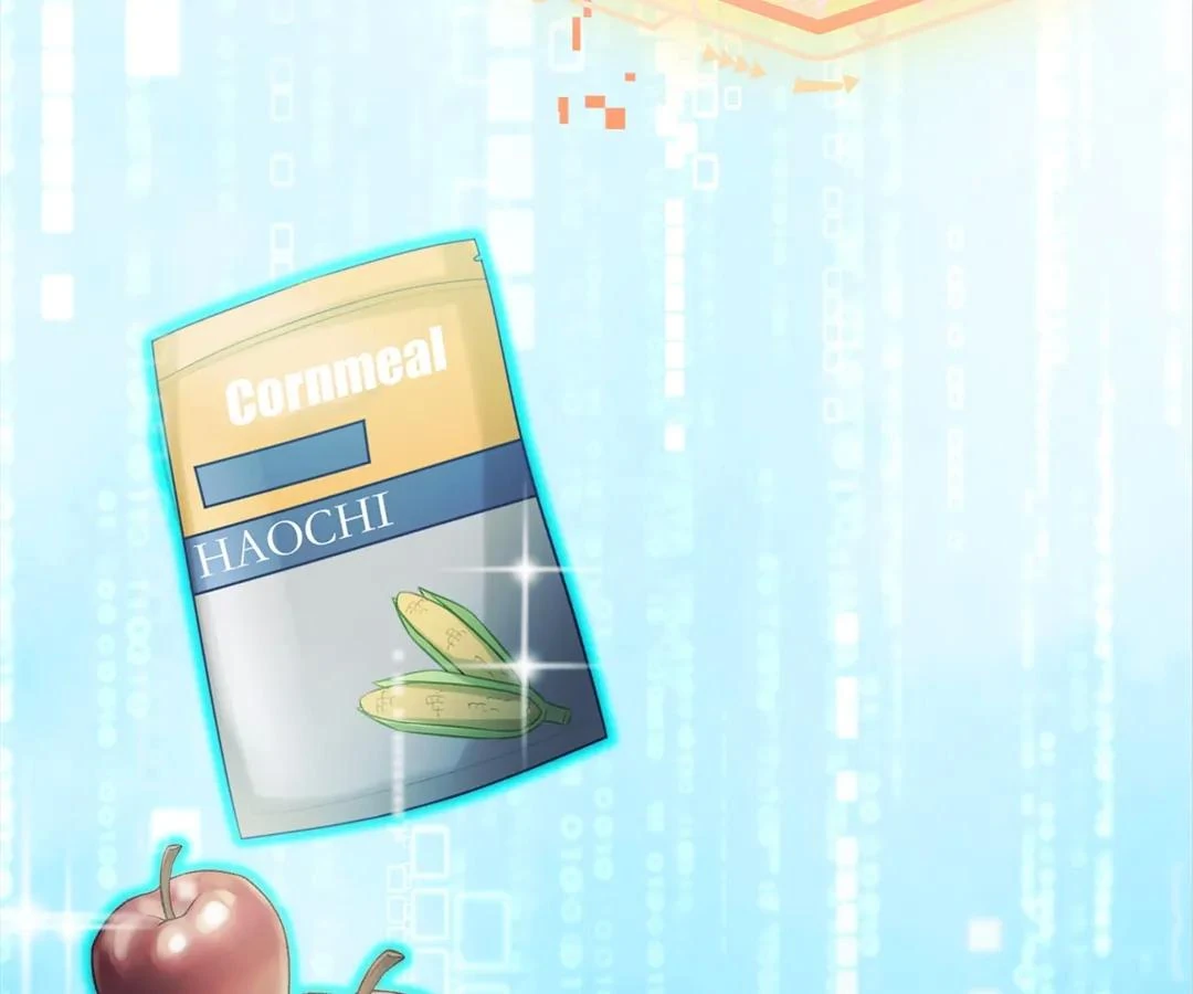 I Brought a Supermarket to Ancient Times to Raise a Prime Minister Chapter 19 - page 76