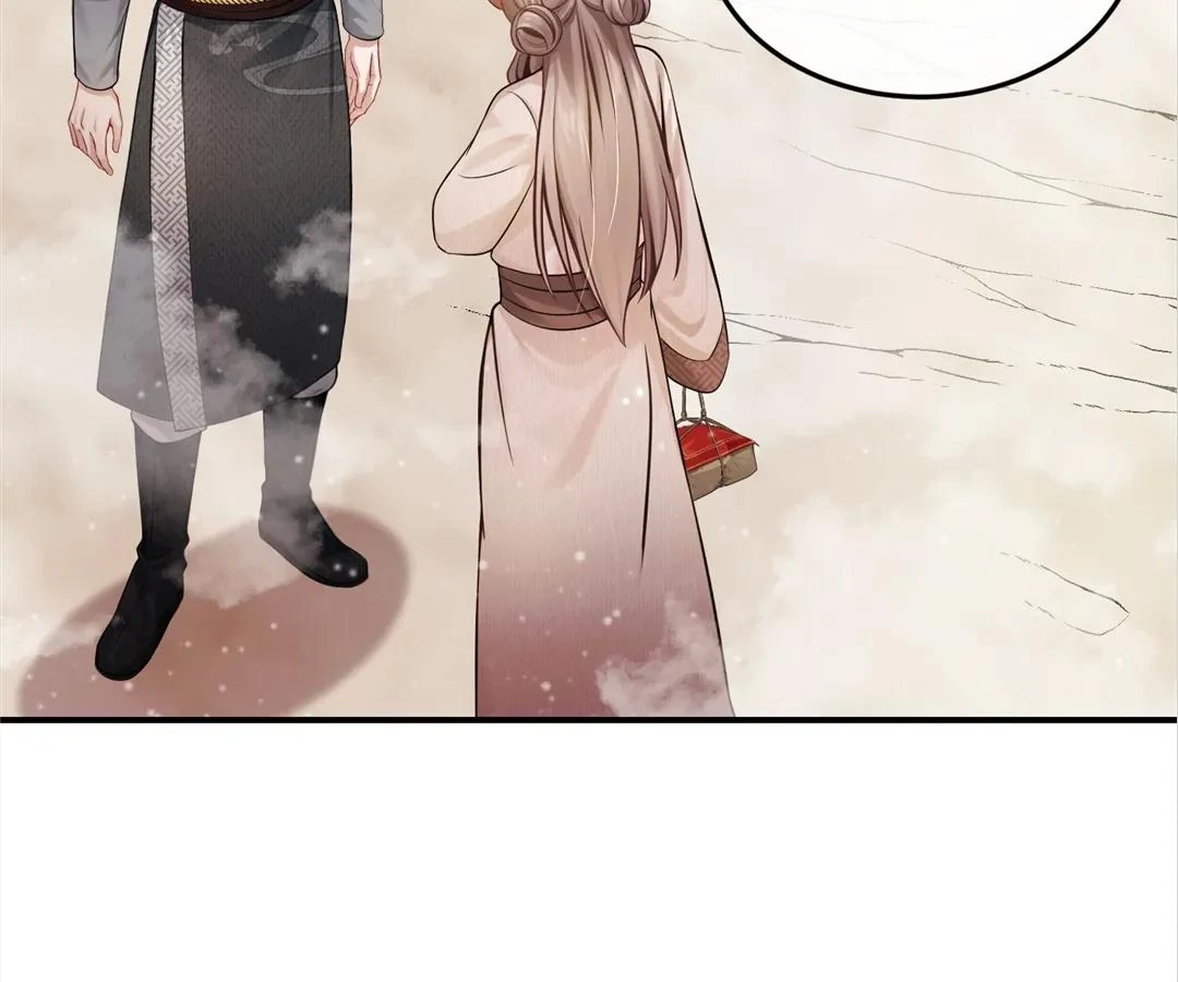 I Brought a Supermarket to Ancient Times to Raise a Prime Minister Chapter 20 - page 37