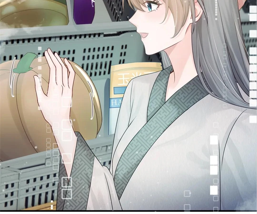 I Brought a Supermarket to Ancient Times to Raise a Prime Minister Chapter 21 - page 31