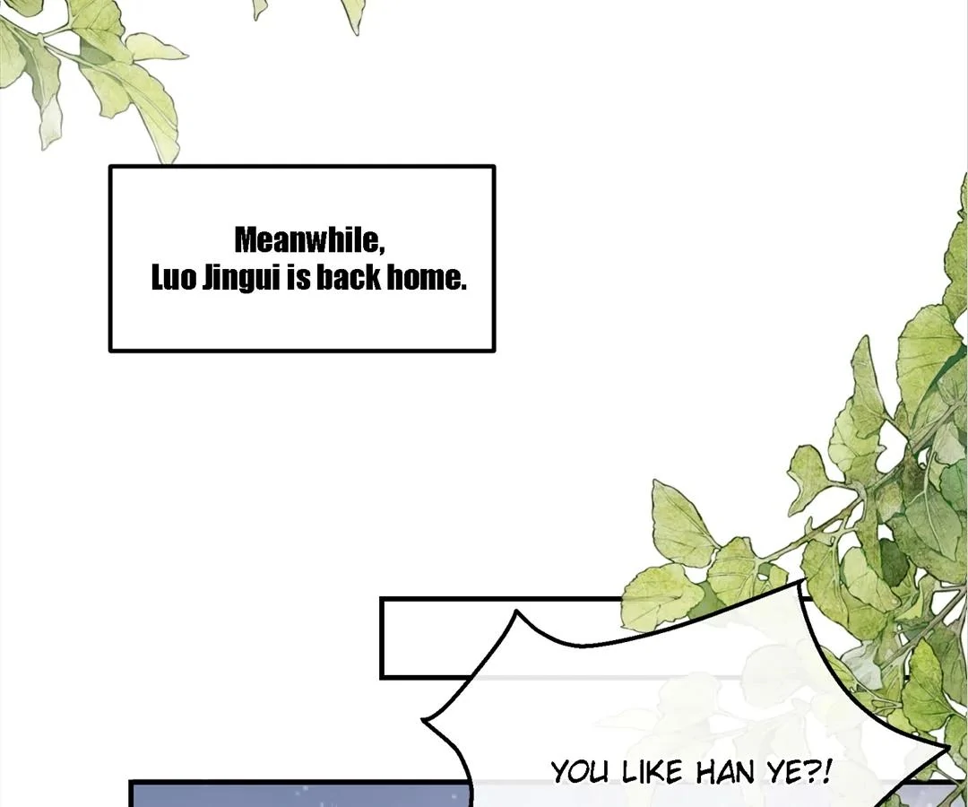 I Brought a Supermarket to Ancient Times to Raise a Prime Minister Chapter 23 - page 85