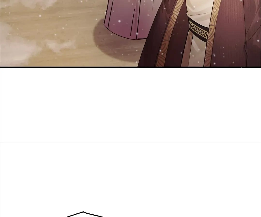 I Brought a Supermarket to Ancient Times to Raise a Prime Minister Chapter 28 - page 64