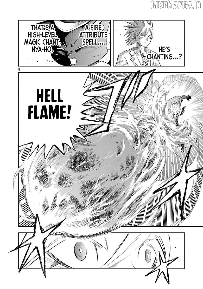 The Strongest Villain, Who Had Hidden Himself Deep in the Mountains to Escape His Downfall, Is Dragged Back Into the Spotlight by the Heroine He Once Saved. Chapter 7 - page 11