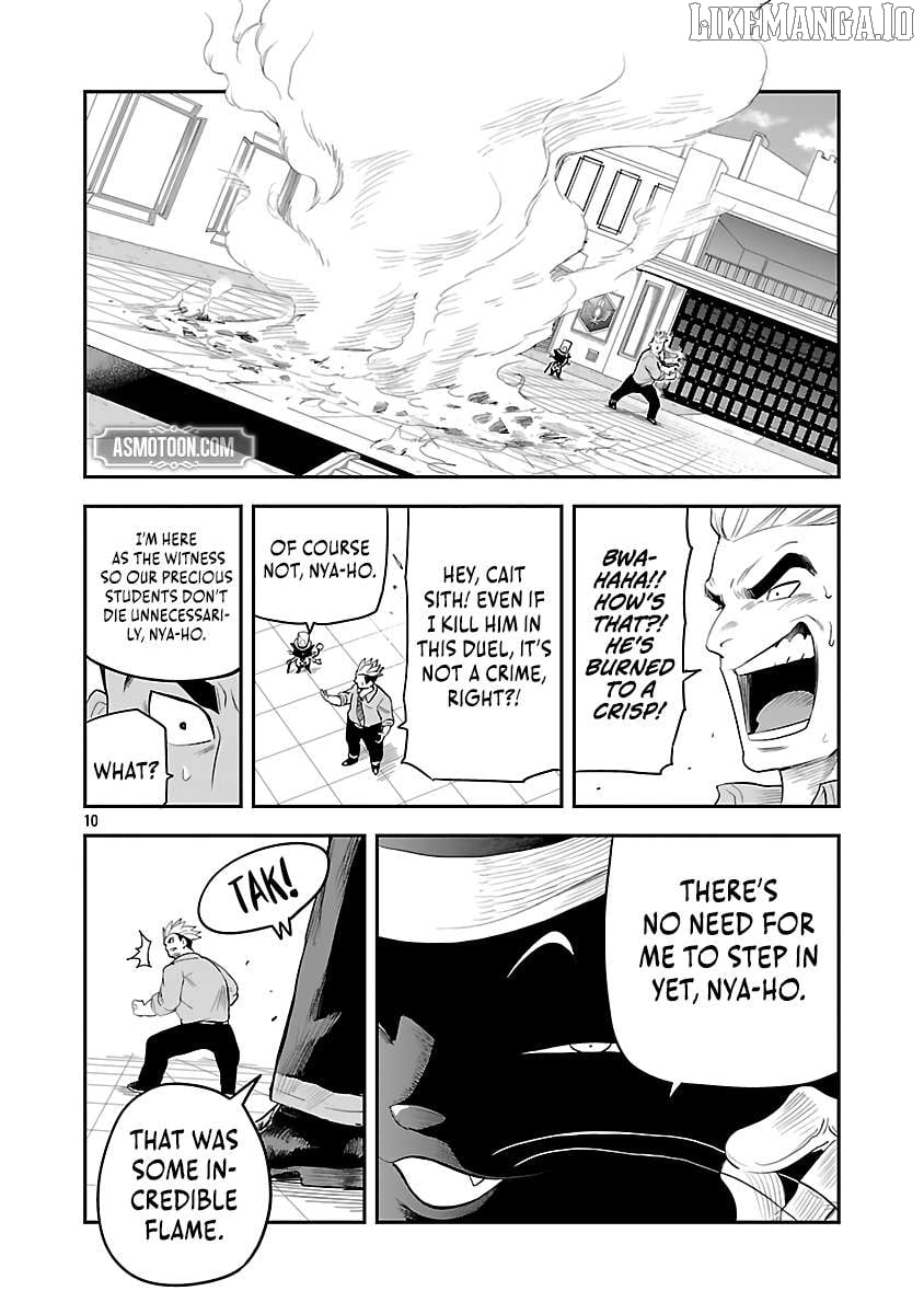 The Strongest Villain, Who Had Hidden Himself Deep in the Mountains to Escape His Downfall, Is Dragged Back Into the Spotlight by the Heroine He Once Saved. Chapter 7 - page 13