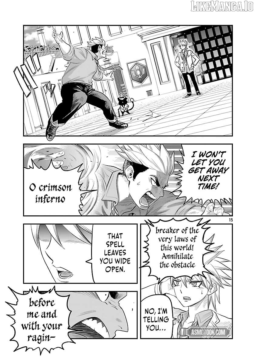 The Strongest Villain, Who Had Hidden Himself Deep in the Mountains to Escape His Downfall, Is Dragged Back Into the Spotlight by the Heroine He Once Saved. Chapter 7 - page 18