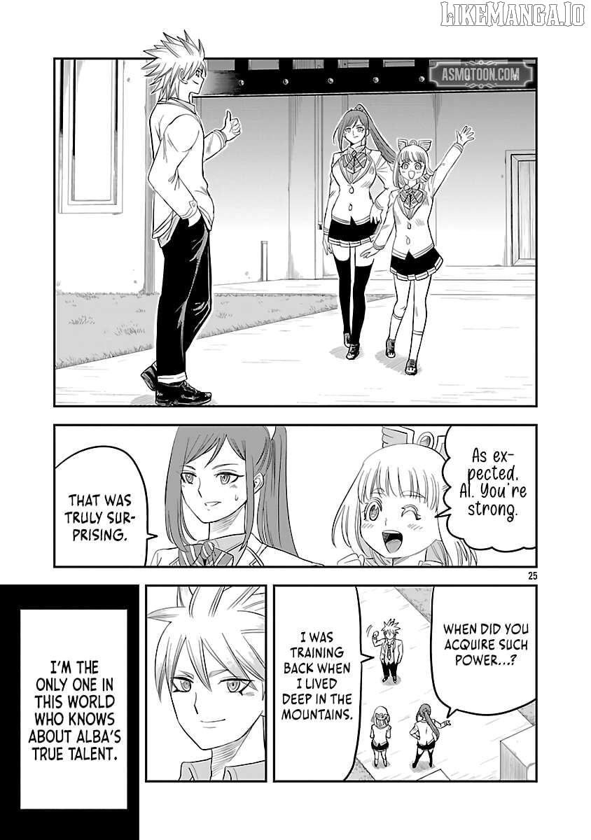 The Strongest Villain, Who Had Hidden Himself Deep in the Mountains to Escape His Downfall, Is Dragged Back Into the Spotlight by the Heroine He Once Saved. Chapter 7 - page 27