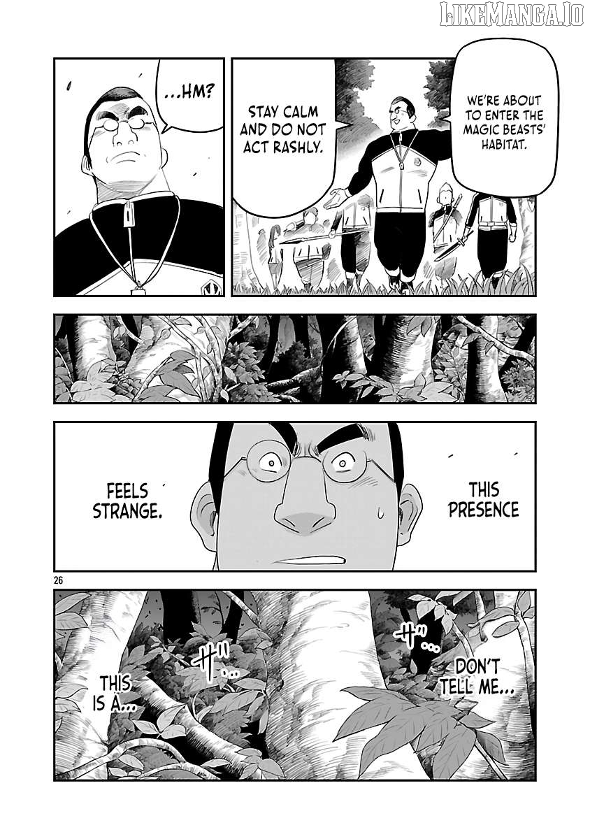 The Strongest Villain, Who Had Hidden Himself Deep in the Mountains to Escape His Downfall, Is Dragged Back Into the Spotlight by the Heroine He Once Saved. Chapter 8 - page 29