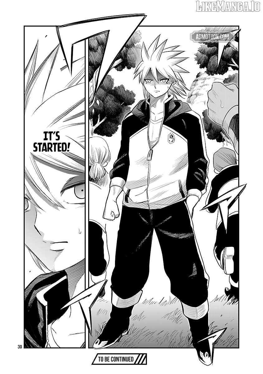 The Strongest Villain, Who Had Hidden Himself Deep in the Mountains to Escape His Downfall, Is Dragged Back Into the Spotlight by the Heroine He Once Saved. Chapter 8 - page 32