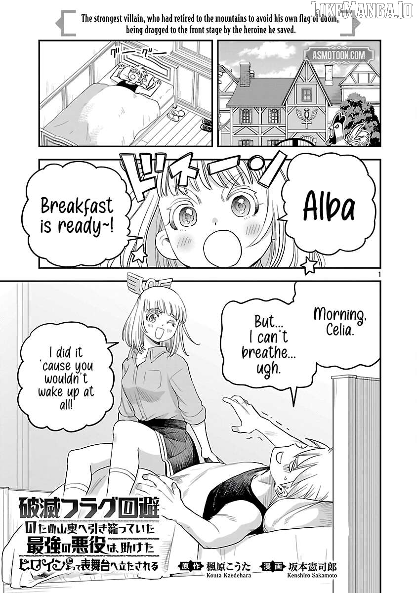 The Strongest Villain, Who Had Hidden Himself Deep in the Mountains to Escape His Downfall, Is Dragged Back Into the Spotlight by the Heroine He Once Saved. Chapter 8 - page 4