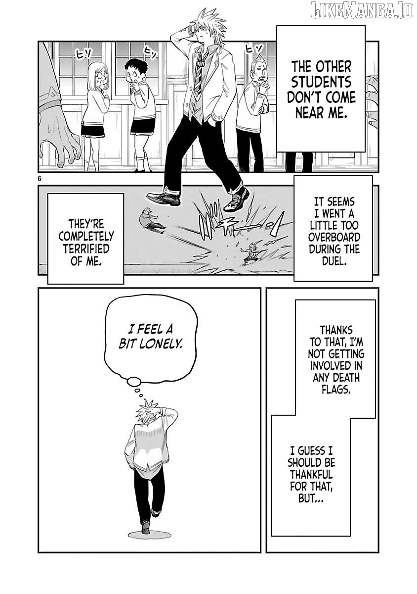 The Strongest Villain, Who Had Hidden Himself Deep in the Mountains to Escape His Downfall, Is Dragged Back Into the Spotlight by the Heroine He Once Saved. Chapter 8 - page 9