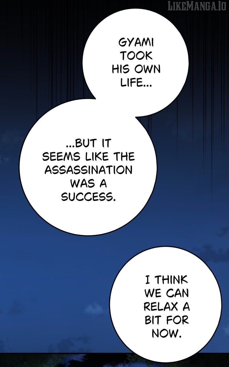 From Old Country Bumpkin to Master Swordsman Chapter 43 - page 27
