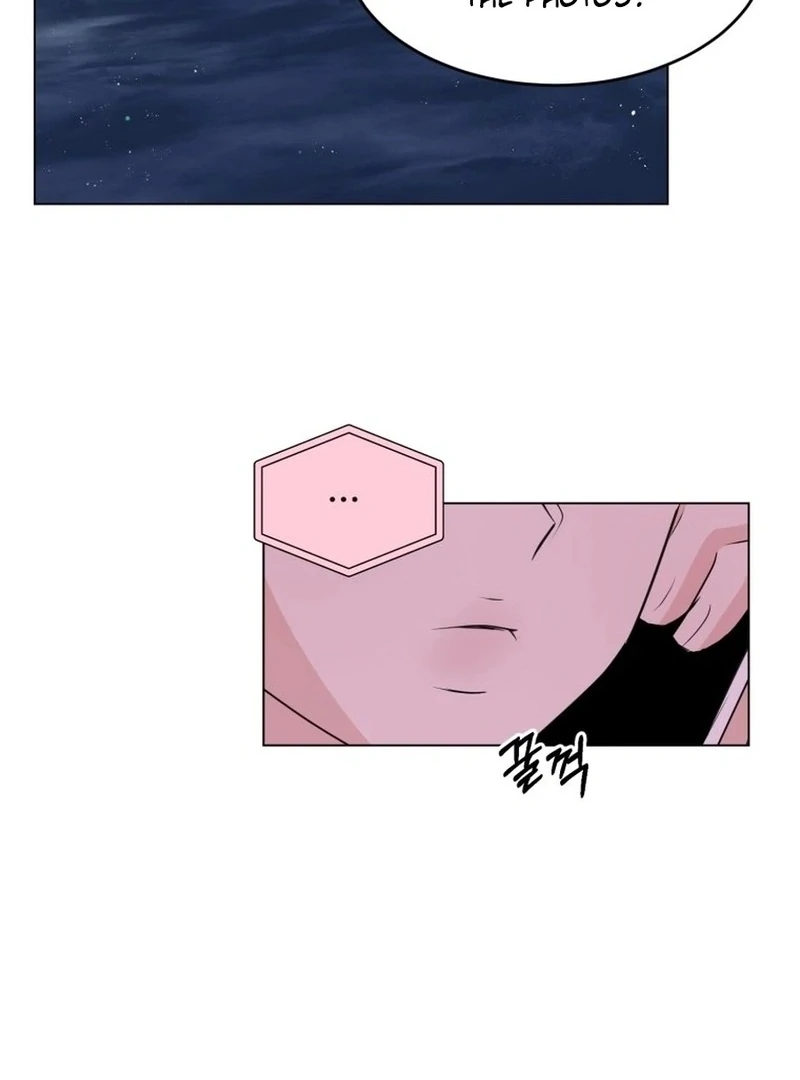 Spoiler Alert: High Teen Chapter 33 - page 10