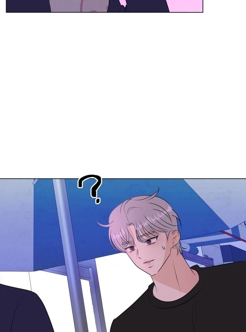 Spoiler Alert: High Teen Chapter 33 - page 21