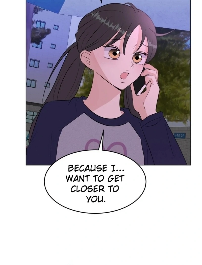 Spoiler Alert: High Teen Chapter 33 - page 23