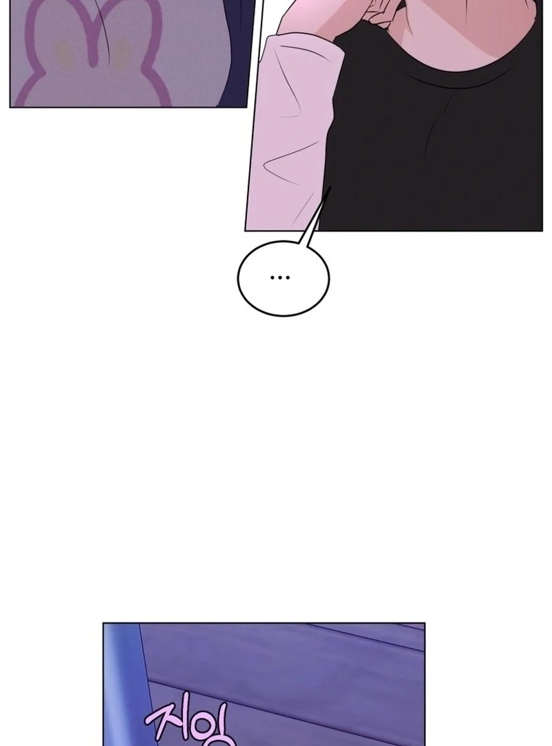 Spoiler Alert: High Teen Chapter 33 - page 43