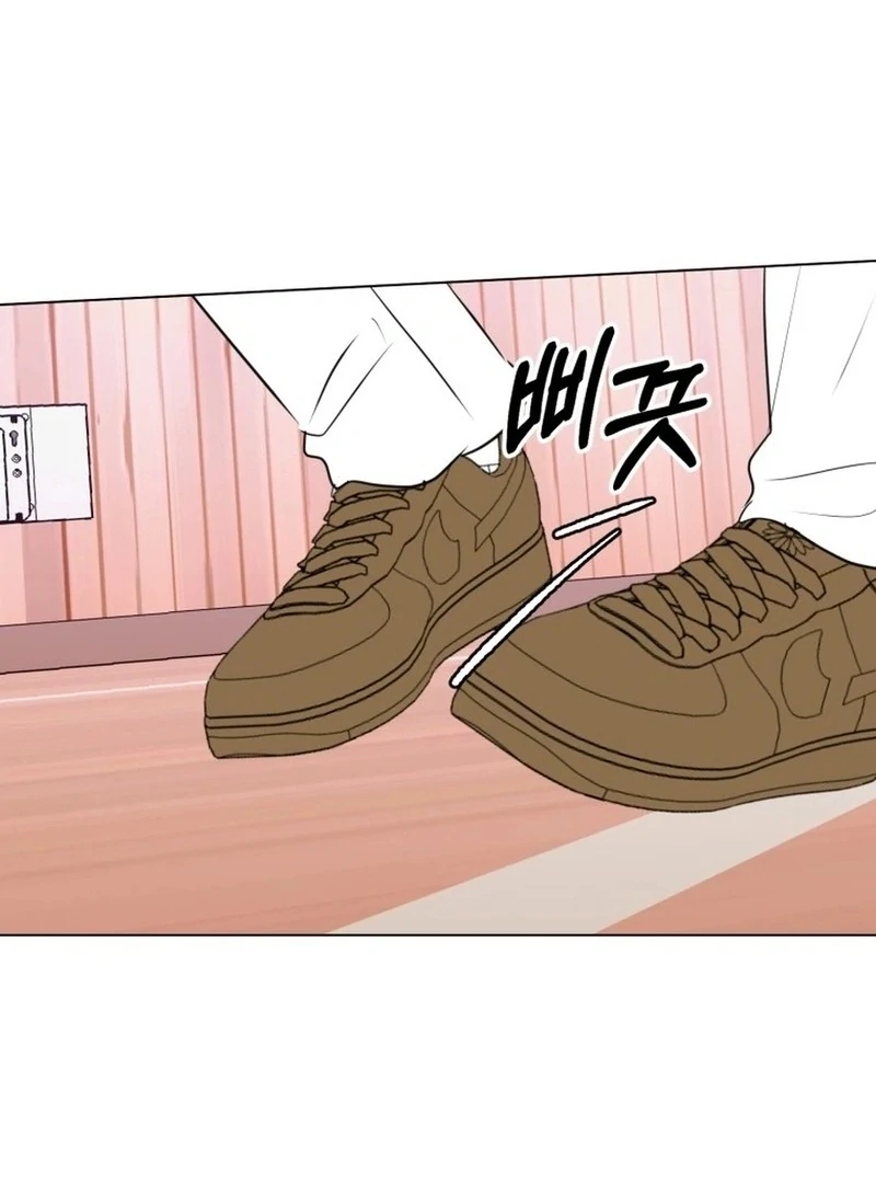 Spoiler Alert: High Teen Chapter 33 - page 54