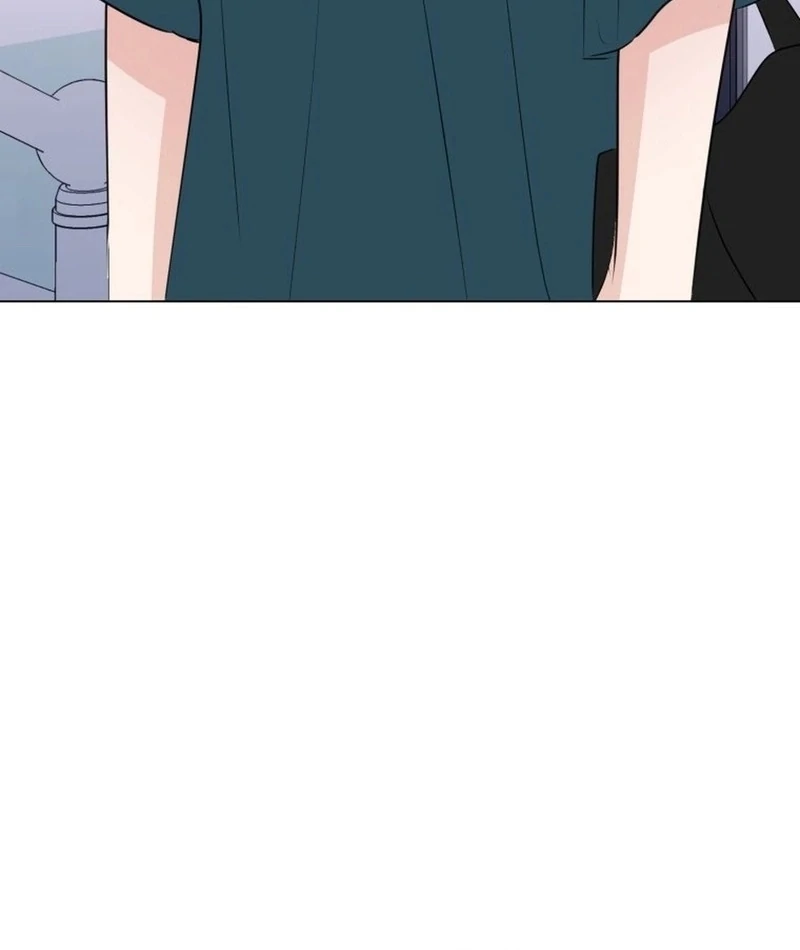 Spoiler Alert: High Teen Chapter 33 - page 63