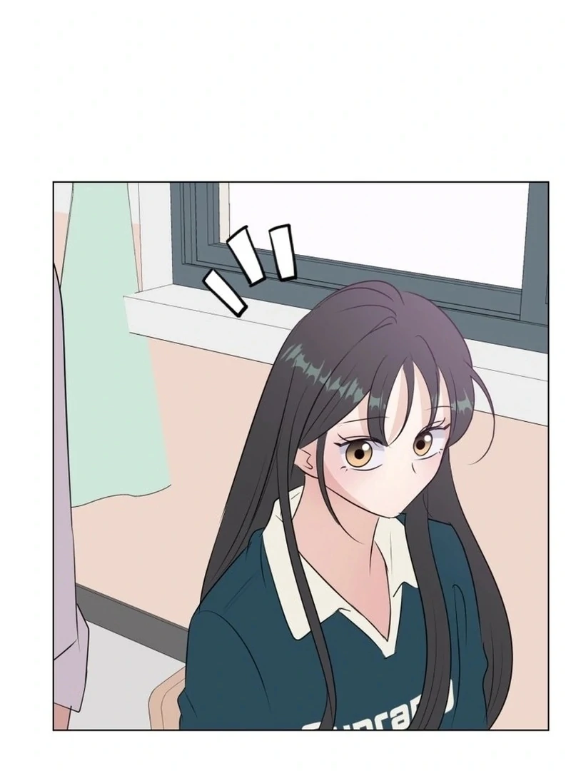 Spoiler Alert: High Teen Chapter 33 - page 88