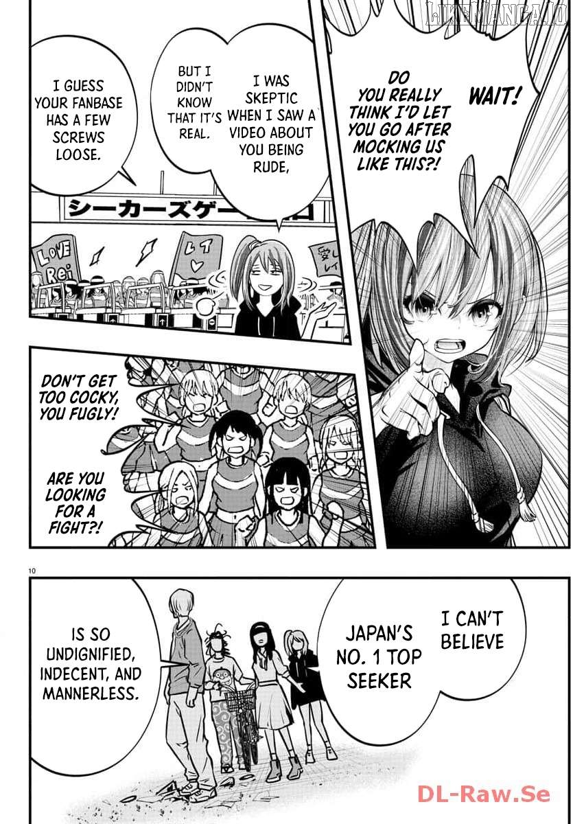 Seekers ~Meikyuu Saikyou no Oji-san, Kami Haishinsha to Naru~ Chapter 4 - page 11