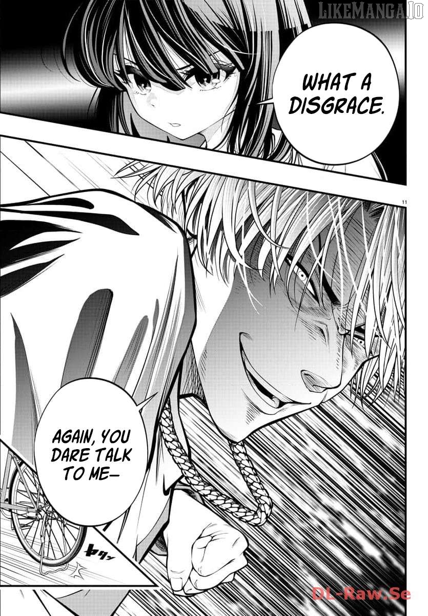 Seekers ~Meikyuu Saikyou no Oji-san, Kami Haishinsha to Naru~ Chapter 4 - page 12