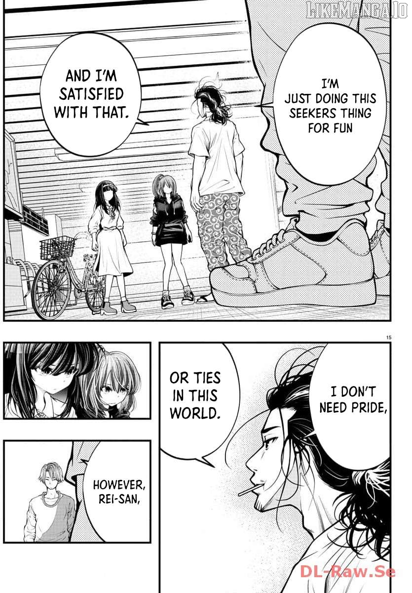 Seekers ~Meikyuu Saikyou no Oji-san, Kami Haishinsha to Naru~ Chapter 4 - page 16