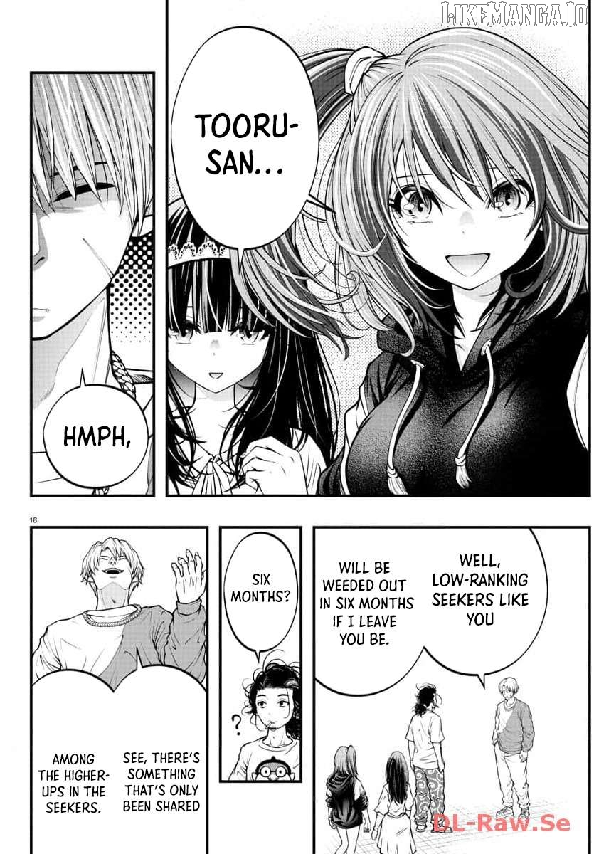 Seekers ~Meikyuu Saikyou no Oji-san, Kami Haishinsha to Naru~ Chapter 4 - page 19