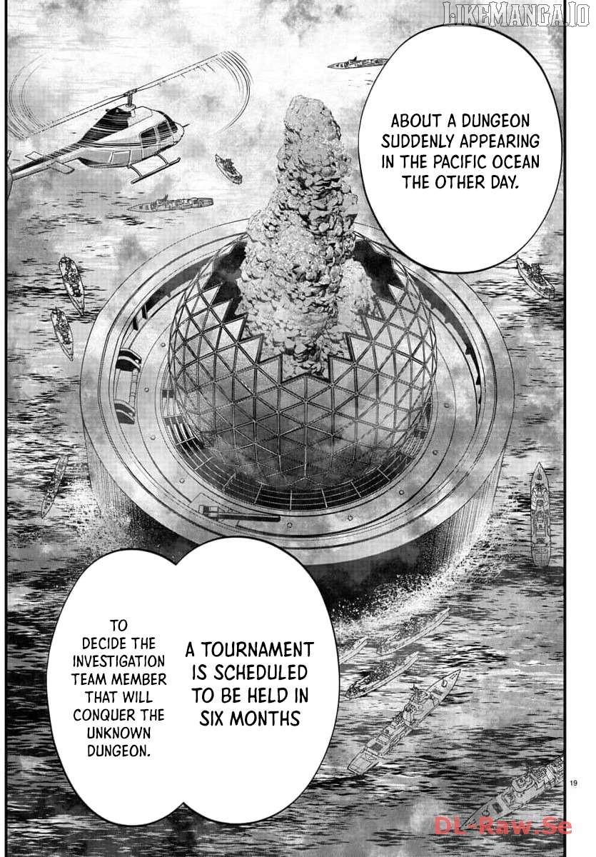 Seekers ~Meikyuu Saikyou no Oji-san, Kami Haishinsha to Naru~ Chapter 4 - page 20