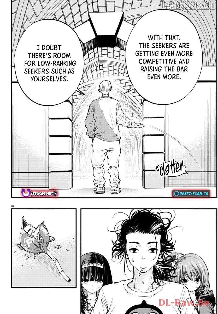 Seekers ~Meikyuu Saikyou no Oji-san, Kami Haishinsha to Naru~ Chapter 4 - page 21