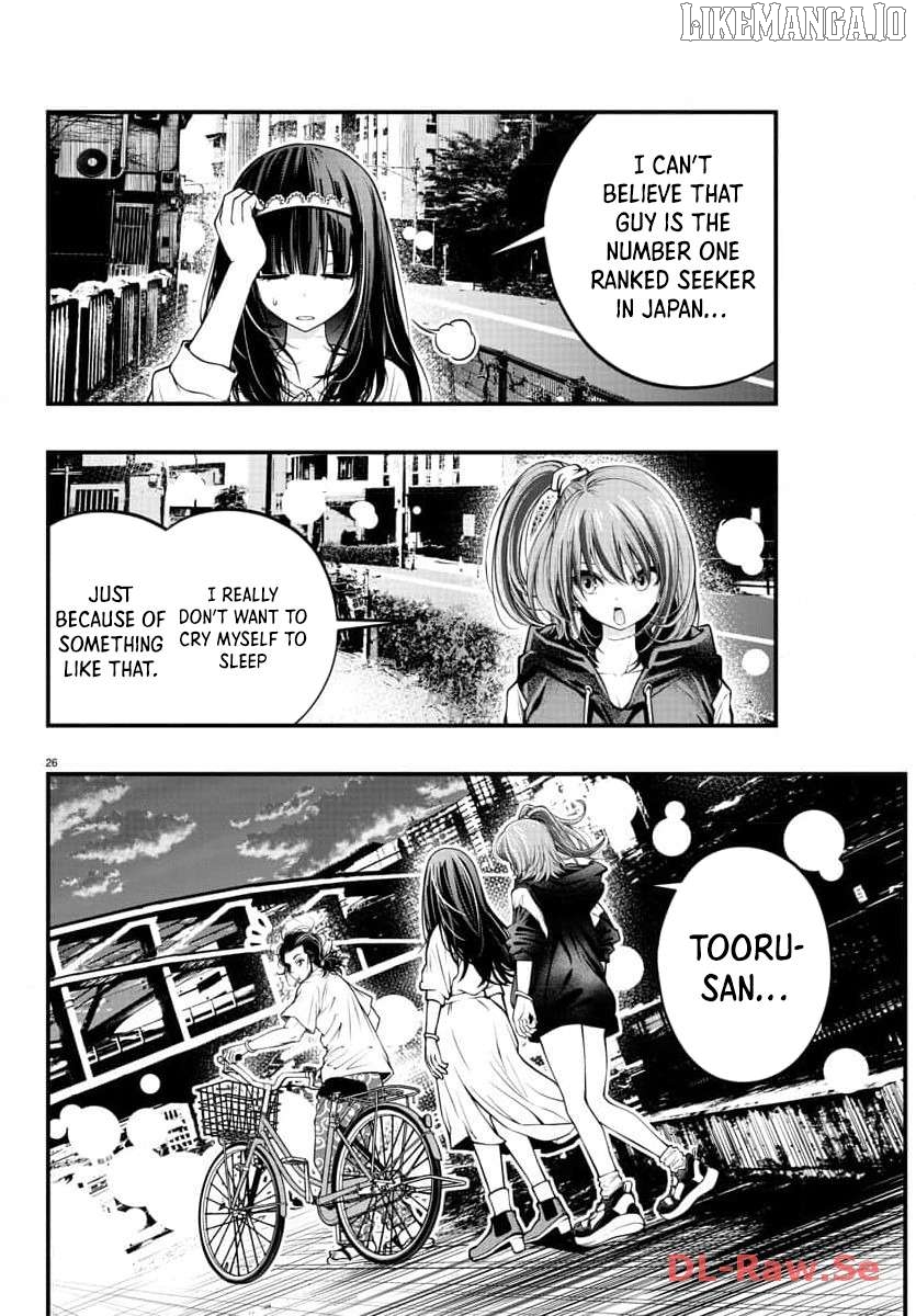 Seekers ~Meikyuu Saikyou no Oji-san, Kami Haishinsha to Naru~ Chapter 4 - page 27