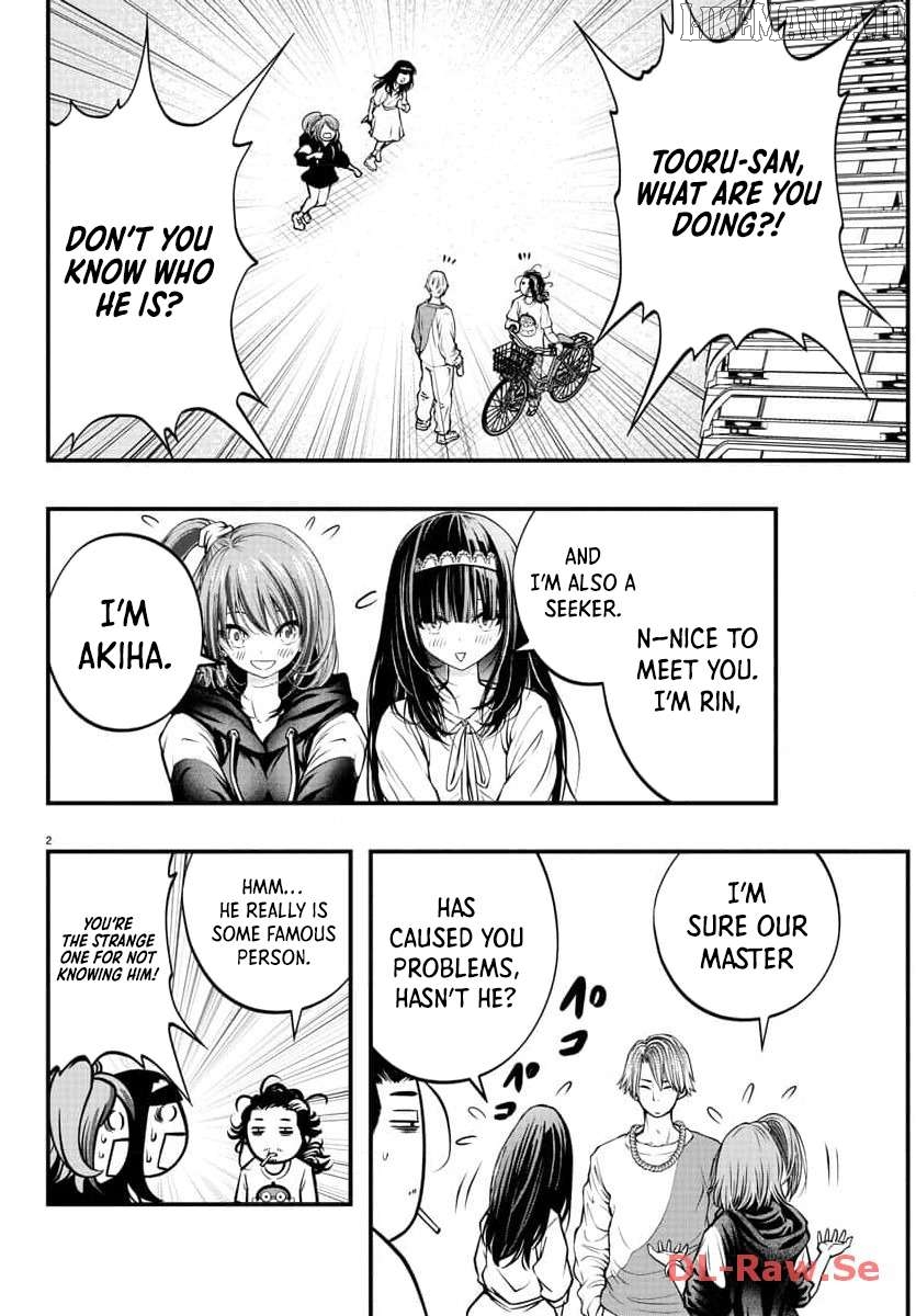 Seekers ~Meikyuu Saikyou no Oji-san, Kami Haishinsha to Naru~ Chapter 4 - page 3