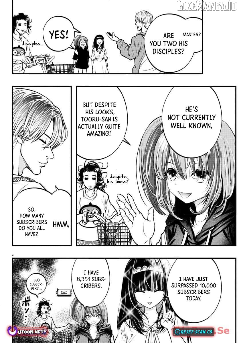 Seekers ~Meikyuu Saikyou no Oji-san, Kami Haishinsha to Naru~ Chapter 4 - page 5