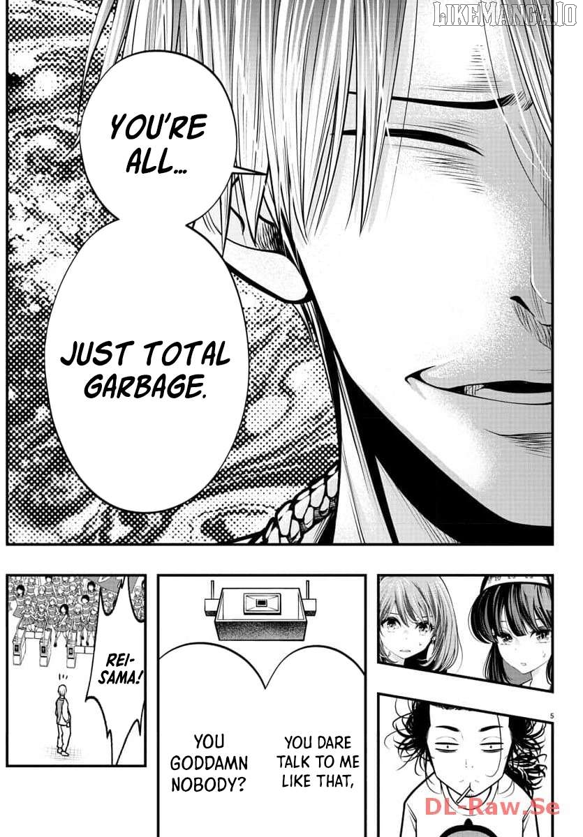 Seekers ~Meikyuu Saikyou no Oji-san, Kami Haishinsha to Naru~ Chapter 4 - page 6