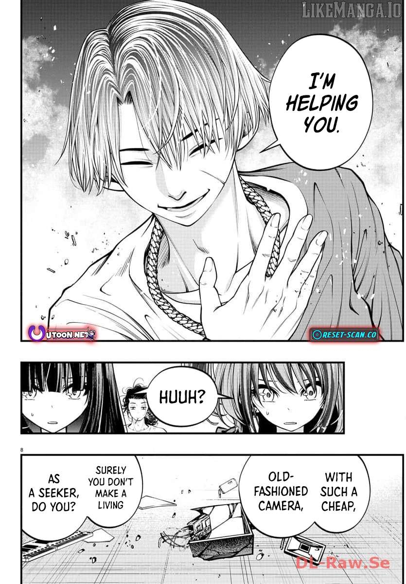 Seekers ~Meikyuu Saikyou no Oji-san, Kami Haishinsha to Naru~ Chapter 4 - page 9