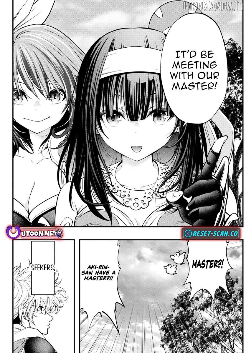 Seekers ~Meikyuu Saikyou no Oji-san, Kami Haishinsha to Naru~ Chapter 5 - page 17