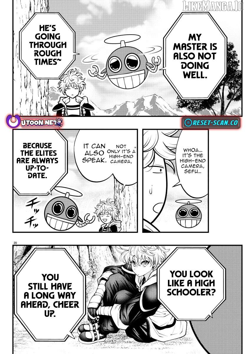 Seekers ~Meikyuu Saikyou no Oji-san, Kami Haishinsha to Naru~ Chapter 5 - page 21