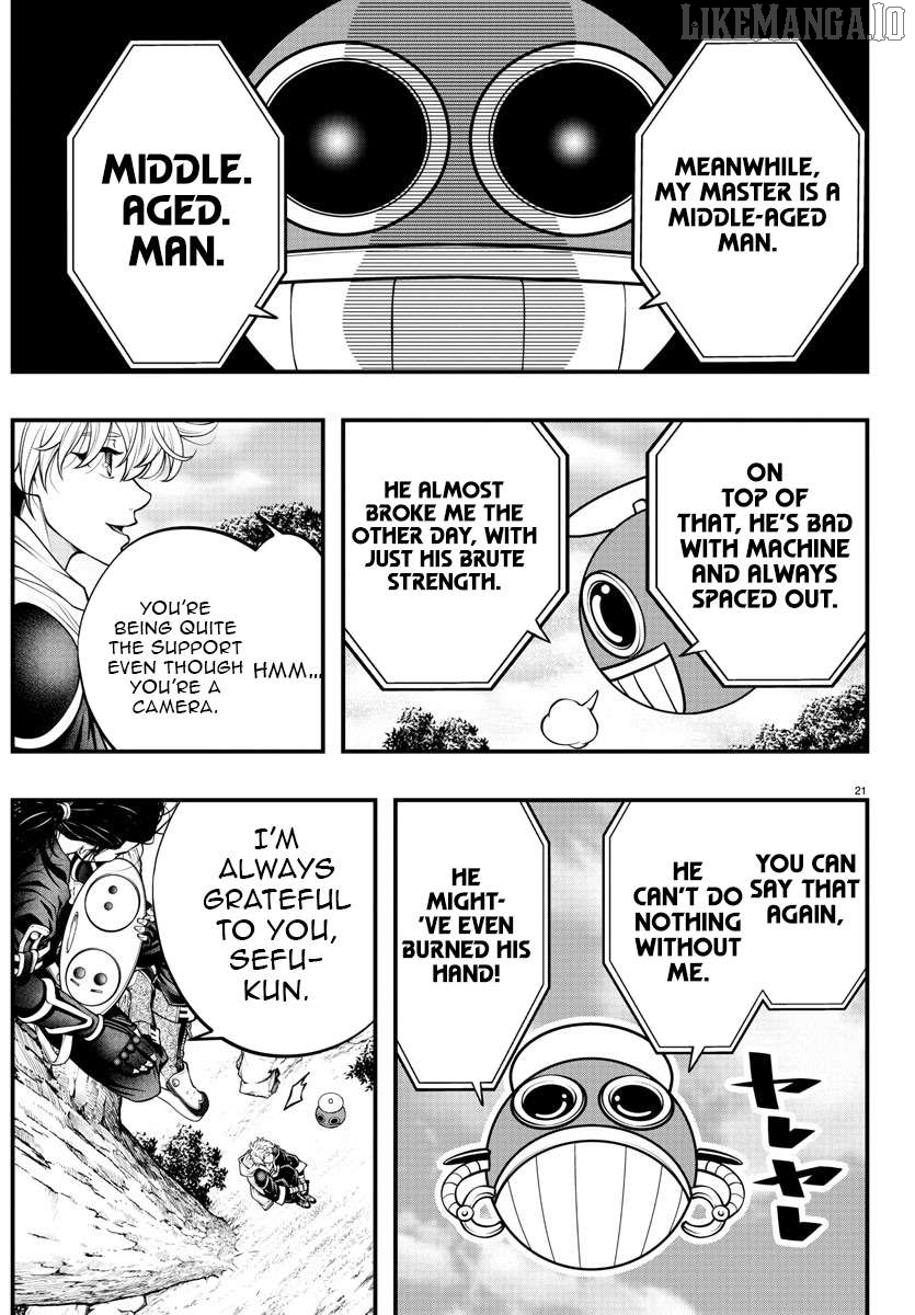 Seekers ~Meikyuu Saikyou no Oji-san, Kami Haishinsha to Naru~ Chapter 5 - page 22