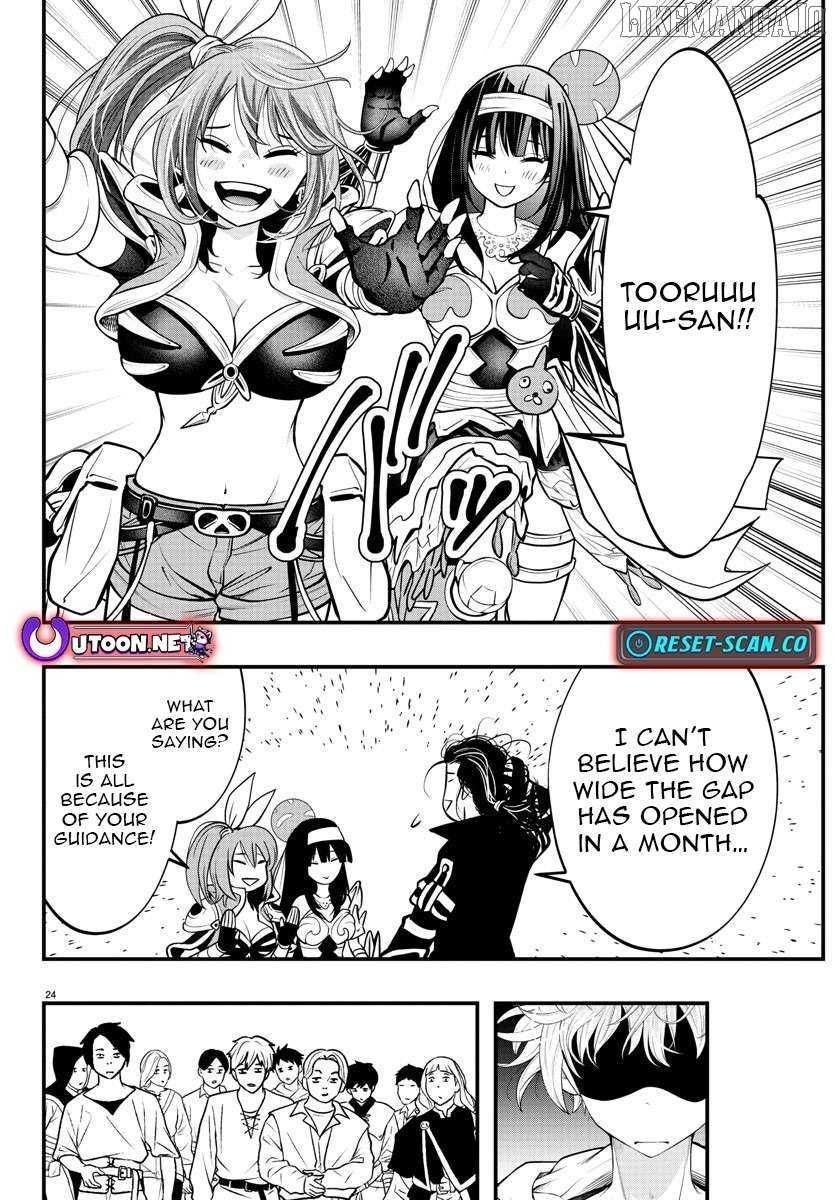 Seekers ~Meikyuu Saikyou no Oji-san, Kami Haishinsha to Naru~ Chapter 5 - page 25