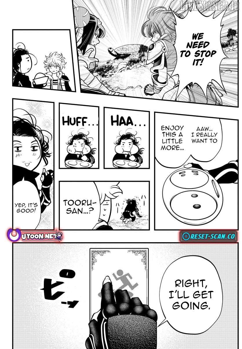 Seekers ~Meikyuu Saikyou no Oji-san, Kami Haishinsha to Naru~ Chapter 5 - page 33