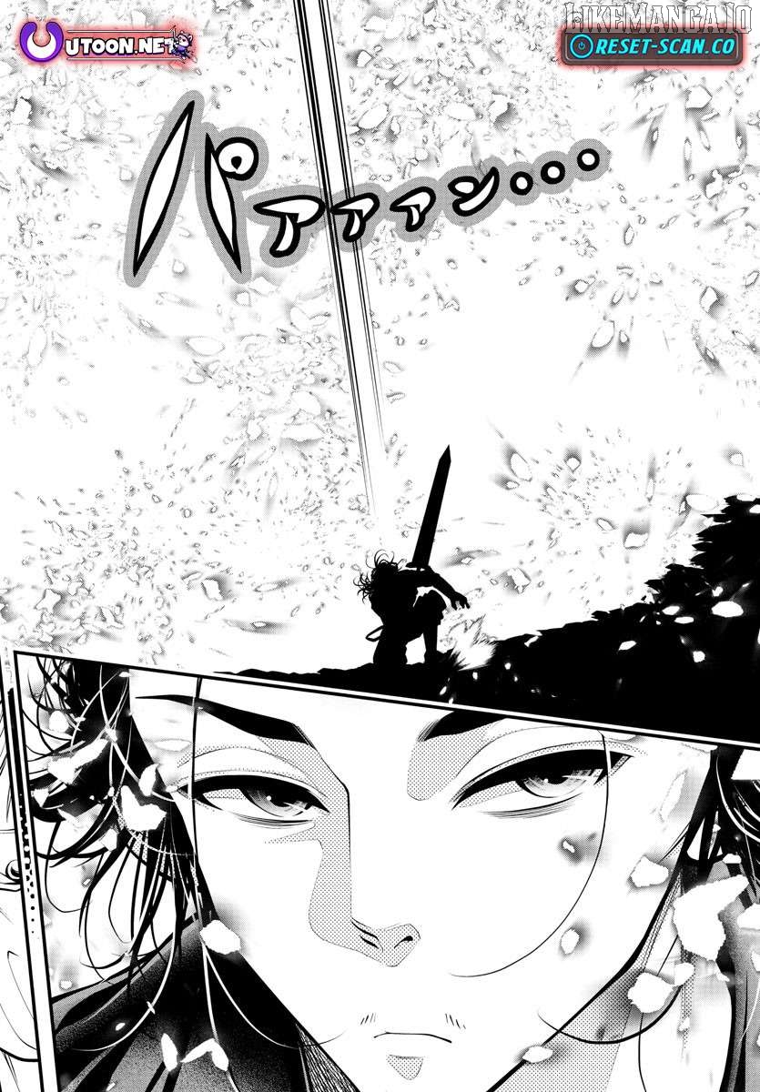 Seekers ~Meikyuu Saikyou no Oji-san, Kami Haishinsha to Naru~ Chapter 5 - page 41