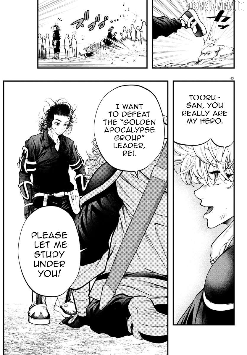 Seekers ~Meikyuu Saikyou no Oji-san, Kami Haishinsha to Naru~ Chapter 5 - page 44
