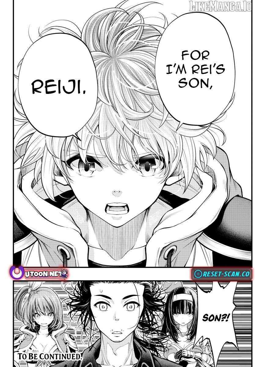 Seekers ~Meikyuu Saikyou no Oji-san, Kami Haishinsha to Naru~ Chapter 5 - page 45